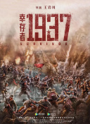 在教室伦流澡到高潮h强视频